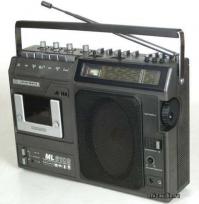 У нас дома вот такой был кросавчег. Около 300 с чемто ре стоил.