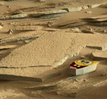 Странные предметы на снимках Марса