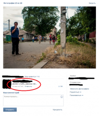 Смешные комментарии из социальных сетей 04.08.14