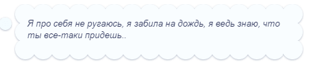 Прошу прокомментировать