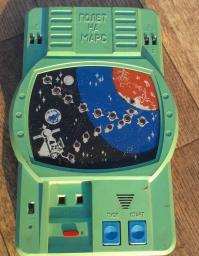 Вещи из прошлого 