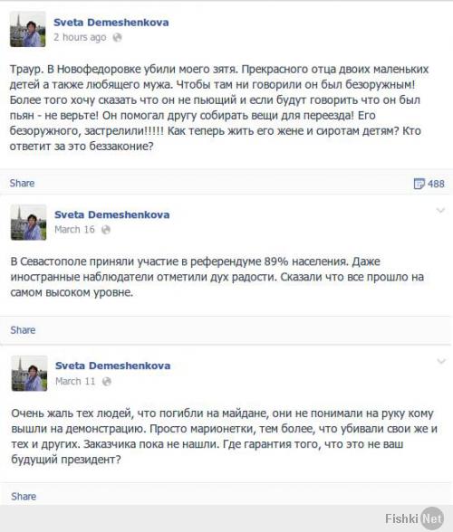 грустно все это...