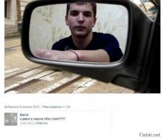 Смешные комментарии из социальных сетей 24.10.14