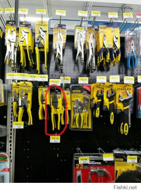 По ГОСТу нихрена уже почти нету... А плоскогубцы на фото есть.