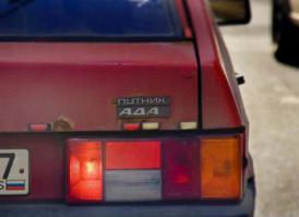 Подборка автоприколов. Часть 147