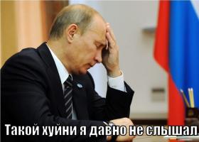 Старый советский спутник упадет на США в начале сентября