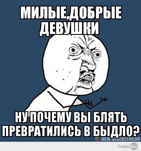 Кровавое хобби улыбчивой девушки из группы поддержки