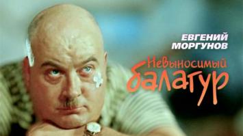 Короли эпизода советского кино