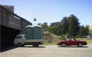 Люди у которых день не задался