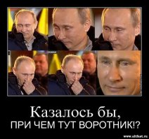  Открываем бальзам "Звёздочка". Сохраняем нервные клетки