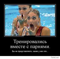 Если Вы думаете, что плохо получаетесь на фото, загляните сюда !
