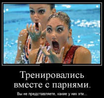 25 самых уморительных фото пловчих, которые доведут тебя до истерики