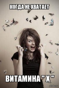 Зимой не мёрзнут три животных 