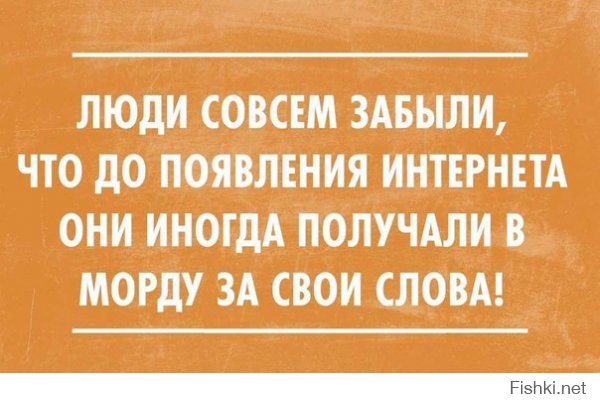 Это надо этому Александру показать.