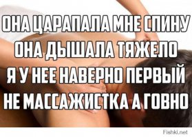 Немного «чернухи» часть 3