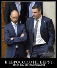 Чем запомнился год 2014