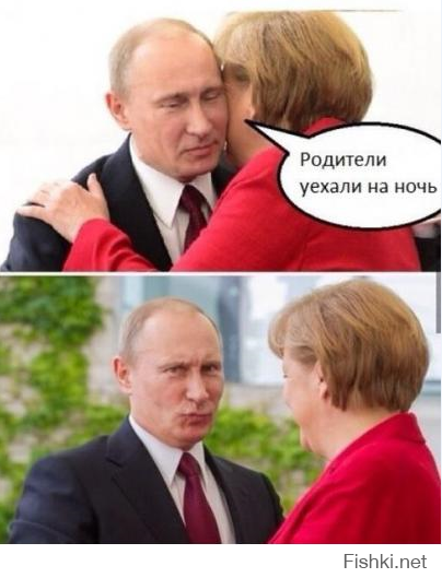 Меркель сделала Путину «исключительное» предложение