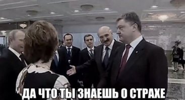 Немного фото от "сопротивления". 