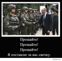 Немного фото от "сопротивления". 