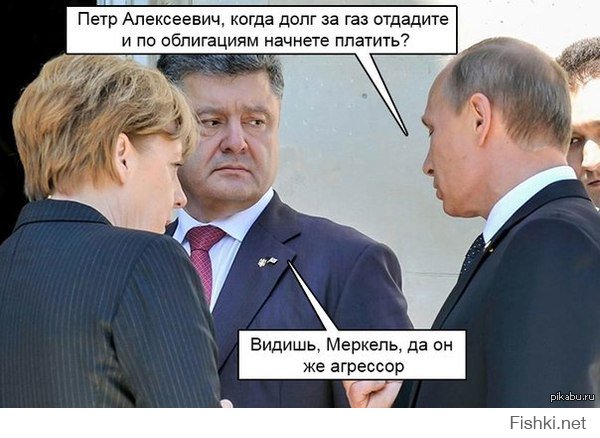 Тупость украинских политиков не знает предела