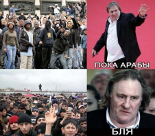 Не поеду жить в Лондон или не ходите, дети, в Африку гулять