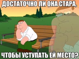 В столичном метро избили распылившего перцовый баллончик пассажира