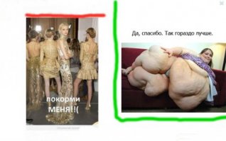 Первая в мире реклама купальников с обычными женщинами