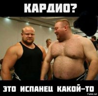 Как не выглядеть лохом в спортзале - 12 правил