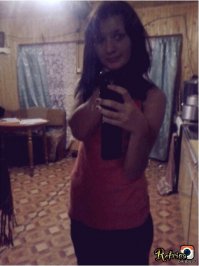 Фото "Показалось"