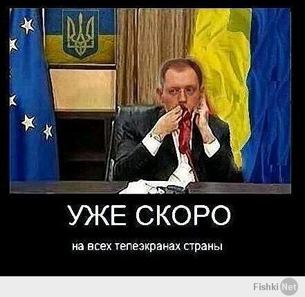 На Украине произошёл взрыв на газопроводе