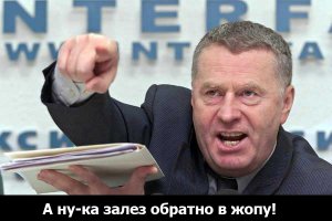 Учитесь у Сталина, как надо бороться с западными санкциями. (репост)