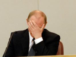 Стыдно, однако..