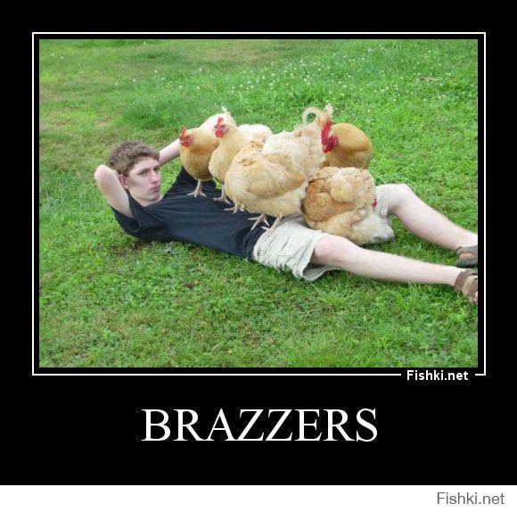Как логотип Brazzers может опошлить обычные фотографии