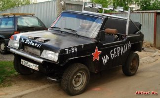 Нива+9ка=Сузуки Витара! WTF