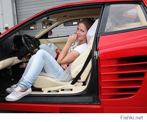 пересосала...