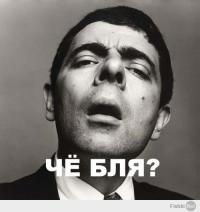 Фишкина солянка за 04.06.2014