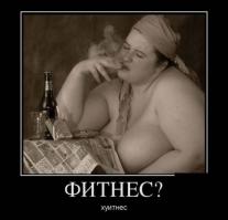 А по мне так лучше!