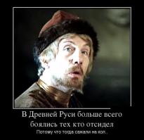 Мотивация к учебе может быть такой разной...