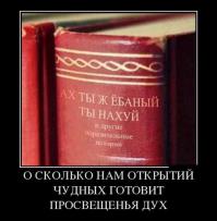 это не сауна-это русская баня! в сауне нет пара!просто горячий воздух!