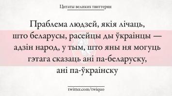 Да-да, переделка.