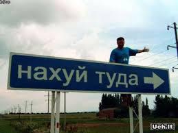 sosni chlenca govnoed,dolbaeb ti!