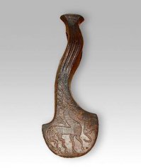 Грузия,Мцхета,Начало 2 тысячелетия до.н.эры