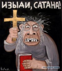 А ты, празднуешь пасху? Значит ты еврей или их раб. Учи историю!!!