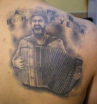 Сколько можно баянов!!!?