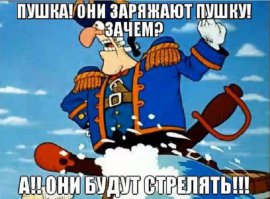 Крылатые фразы из мультфильмов