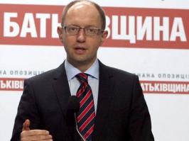 Ещё одного паразита пропустили: