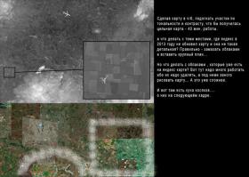 Подделка и к тому-же очень дешёвая...
разобрал всё по деталям