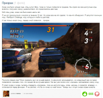 Может быть....и лайк не ставить.
Вообще тема грустная. Звонить толку мало. Если есть возможность, старайтесь проводите время вместе. Родные - единственные родные люди. Берегите себя, ради них.