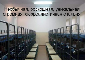 10 примеров великолепного дизайна спален