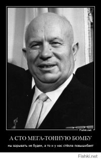 30 мудрых цитат известных людей